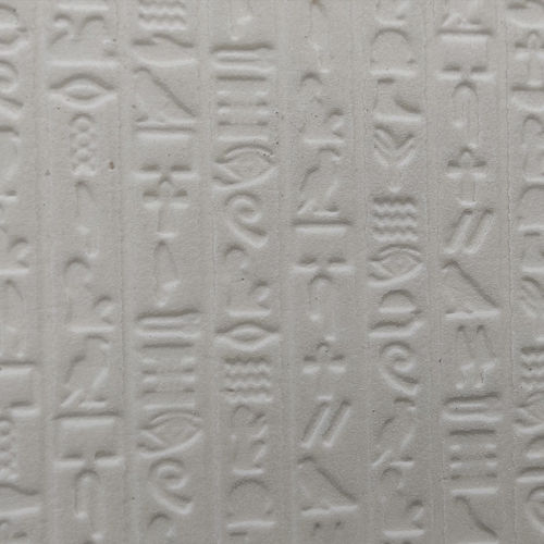 Relieve jeroglíficos Vertical